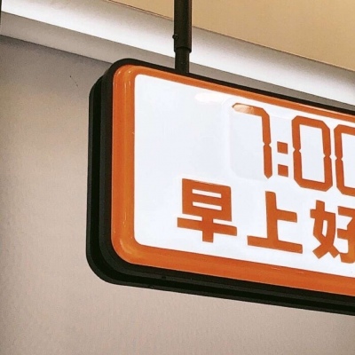 兽设冰雪元素设计FurryQQ群